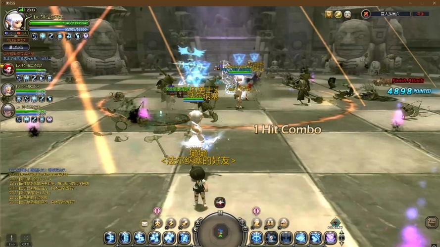 龙之谷世界技能轮盘怎么用_龙之谷世界每天任务-第6张图片-屿企游戏网