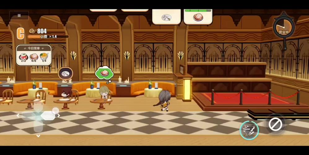 崩坏3学院餐厅中奖攻略_崩坏3学院名字-第3张图片-屿企游戏网