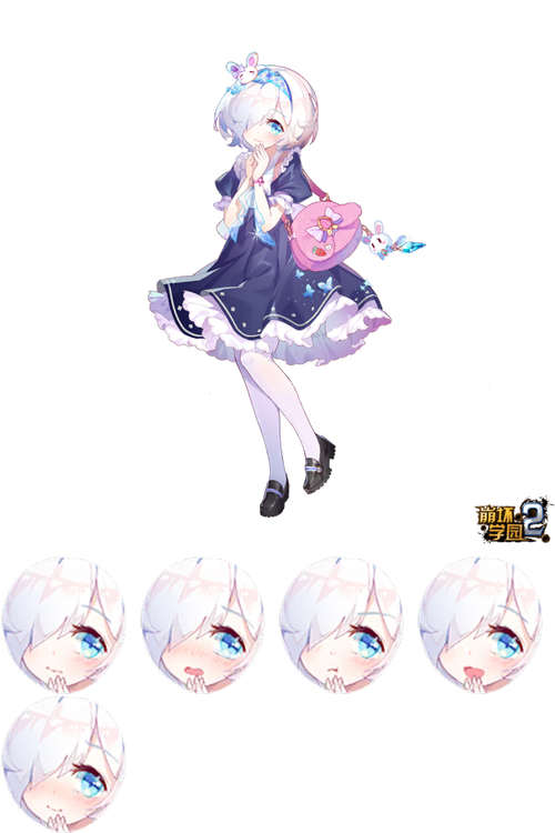 崩坏学院配装,崩坏学园22021装备-第3张图片-屿企游戏网 崩坏学院配装,崩坏学园22021装备-第3张图片-屿企游戏网