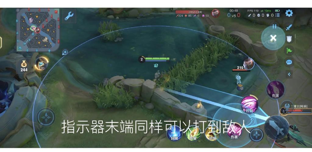 王者荣耀高手王者攻略-王者荣耀高手一般玩什么英雄-第3张图片-屿企游戏网