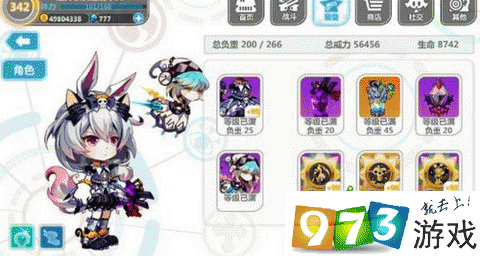 崩坏学院新关卡-崩坏学园l16