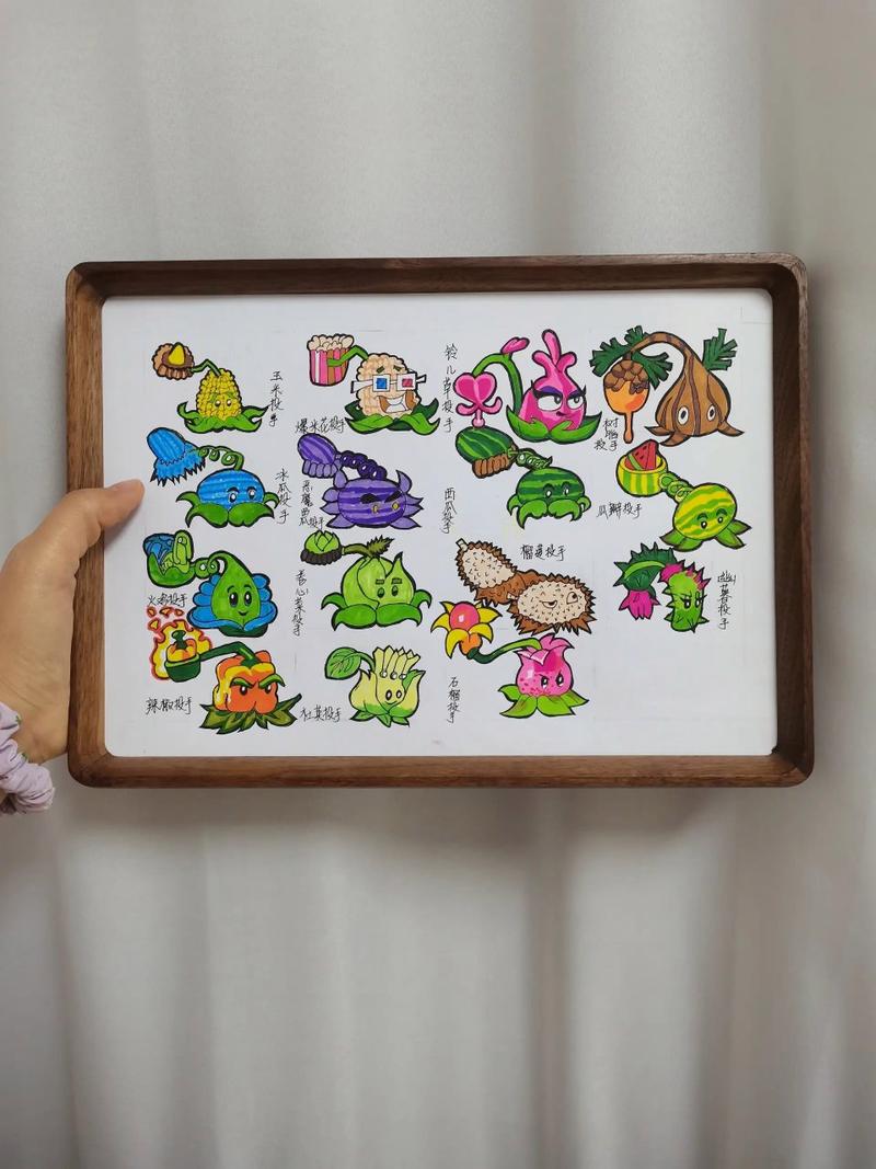 植物大战僵尸2的植物画-植物大战僵尸2的画画-第4张图片-屿企游戏网 植物大战僵尸2的植物画-植物大战僵尸2的画画-第4张图片-屿企游戏网