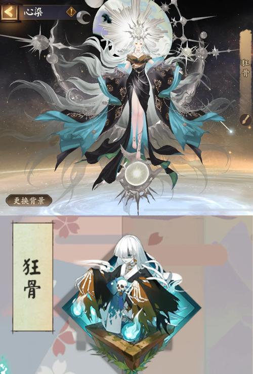 阴阳师御魂17爆-阴阳师御魂爆仓