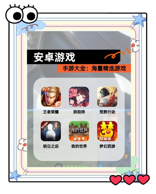 龙之谷真实世界介绍，龙之谷全剧情-第2张图片-屿企游戏网