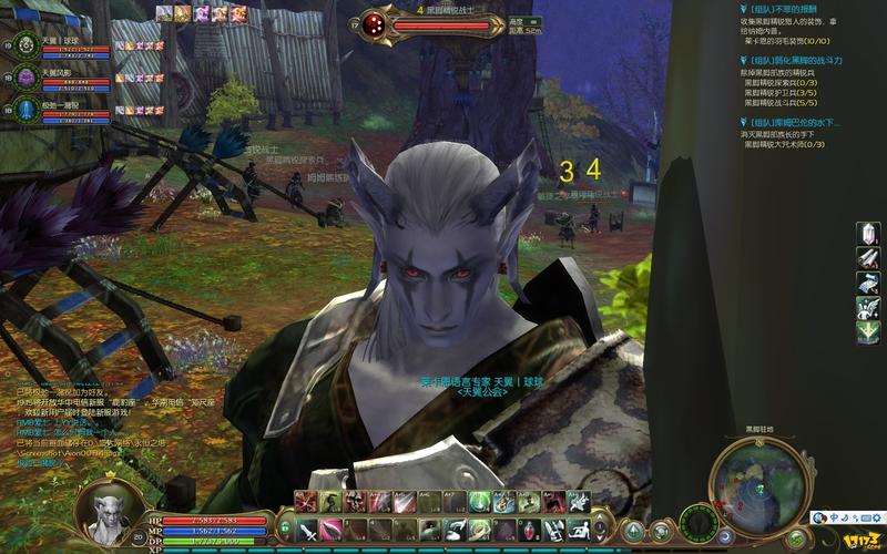 龙之谷真实世界介绍，龙之谷全剧情-第4张图片-屿企游戏网