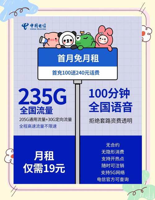 王者荣耀限流攻略-王者限流怎么解除