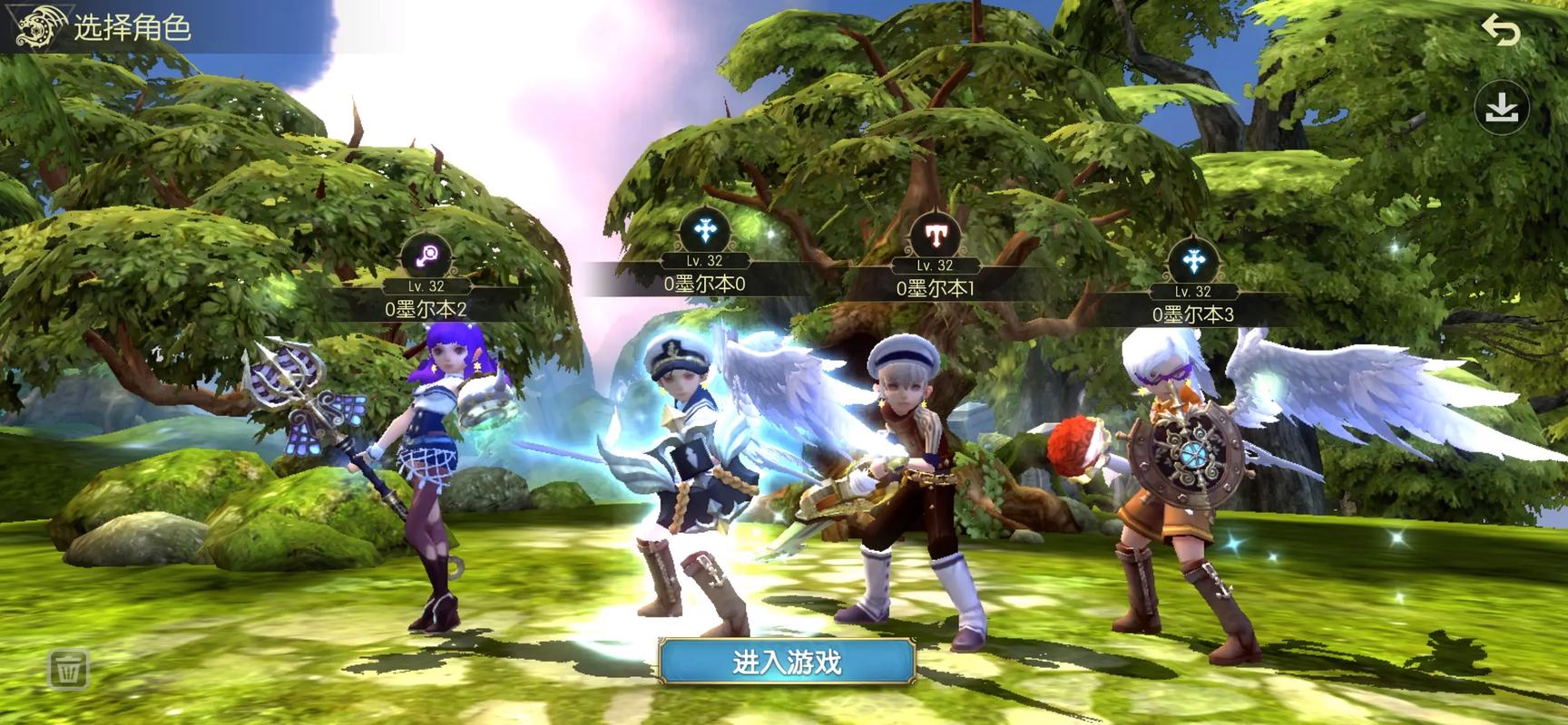 龙之谷世界贫民职业-龙之谷世界职业推荐-第5张图片-屿企游戏网