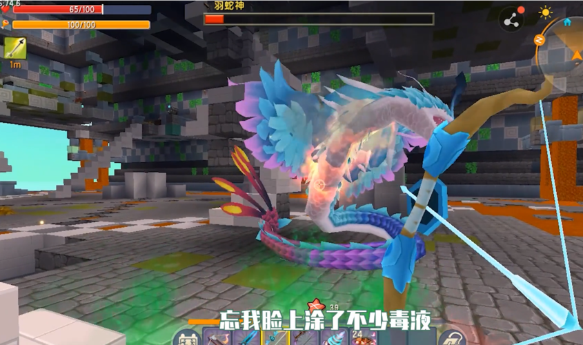 王者荣耀雨林地图4杀攻略，雨林第四个关卡-第2张图片-屿企游戏网