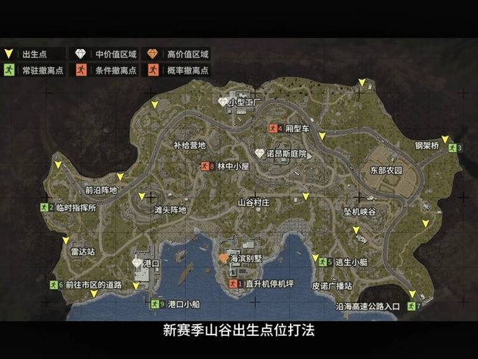 王者荣耀雨林地图4杀攻略，雨林第四个关卡-第4张图片-屿企游戏网