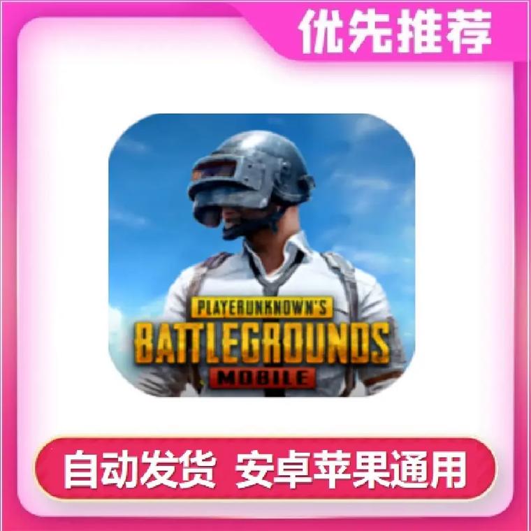 王者荣耀雨林地图4杀攻略，雨林第四个关卡-第5张图片-屿企游戏网