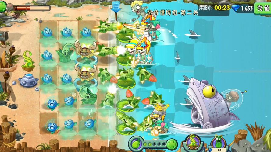 植物大战僵尸吃植物_植物大战僵尸吃植物关-第3张图片-屿企游戏网