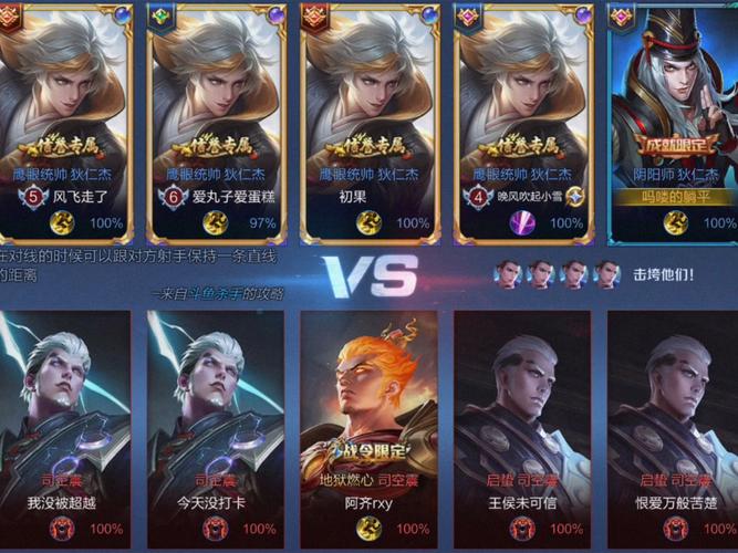 王者荣耀克隆新手教程攻略-王者克隆怎么弄-第3张图片-屿企游戏网 王者荣耀克隆新手教程攻略-王者克隆怎么弄-第3张图片-屿企游戏网