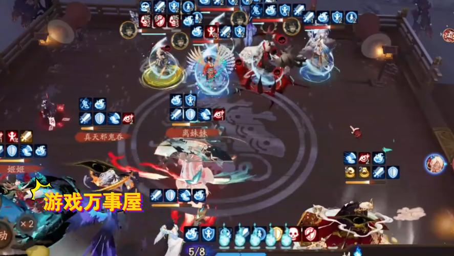 阴阳师御魂有几层_阴阳师御魂层数对应等级-第4张图片-屿企游戏网