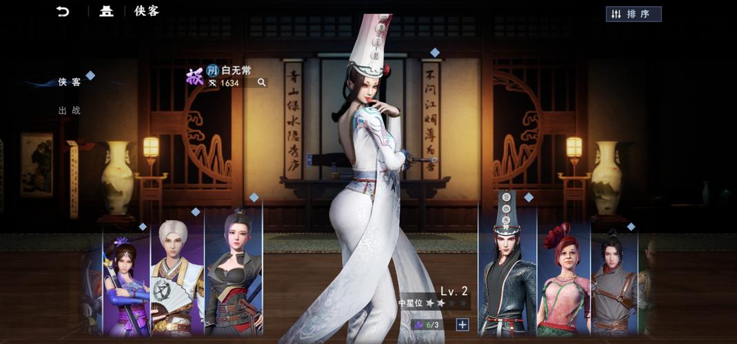 阴阳师御魂有几层_阴阳师御魂层数对应等级-第5张图片-屿企游戏网