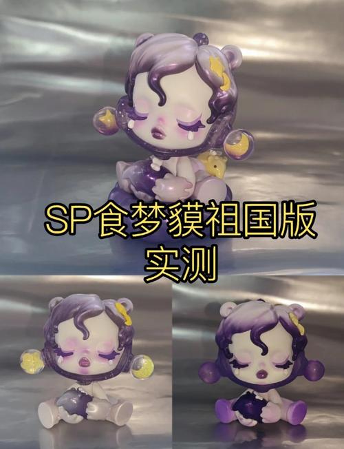 阴阳师御魂四层怪_阴阳师御魂四层怪怎么打-第2张图片-屿企游戏网