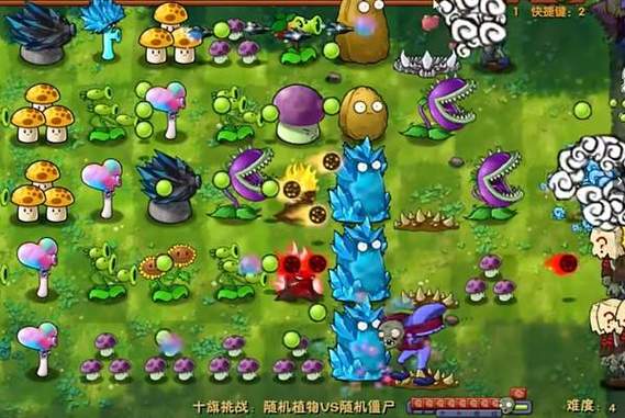 植物大战僵尸废弃关卡-植物大战僵尸废弃关卡在哪-第4张图片-屿企游戏网