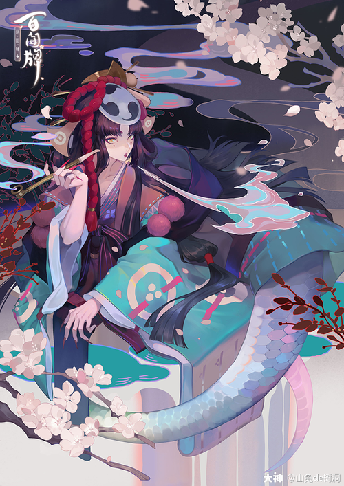 阴阳师御魂九清姬_阴阳师御魂九清姬值得买吗