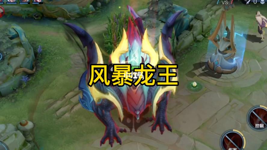 王者荣耀电击攻略_王者荣耀电击攻略大全-第4张图片-屿企游戏网 王者荣耀电击攻略_王者荣耀电击攻略大全-第4张图片-屿企游戏网