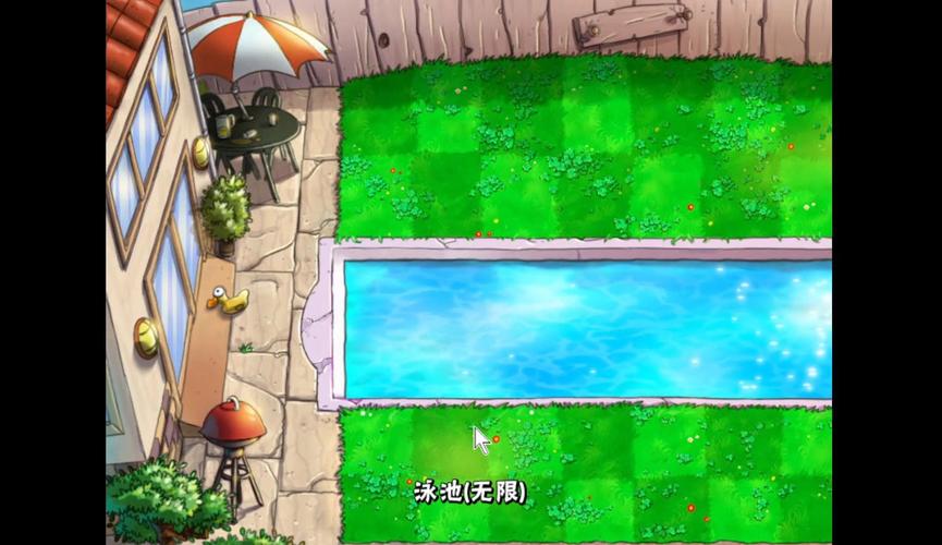 植物大战僵尸花盆，植物大战僵尸花盆掉落概率