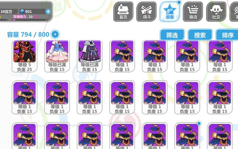 崩坏学院黑洞套搭配_崩坏2黑洞雷怎么得-第5张图片-屿企游戏网