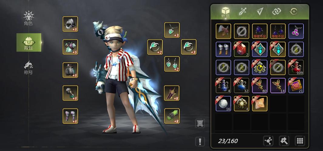 龙之谷世界图文攻略大全，龙之谷世界图文攻略大全图解-第4张图片-屿企游戏网