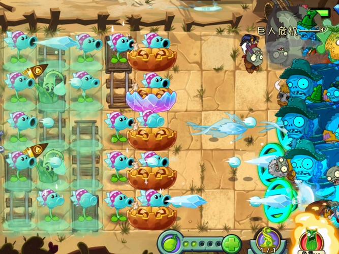 植物大战僵尸5阶植物-植物大战僵尸5阶植物怎么升级-第5张图片-屿企游戏网