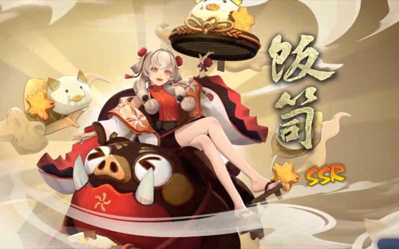 阴阳师hub御魂，阴阳师御魂hub网站-第3张图片-屿企游戏网