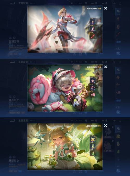 王者荣耀熊猫攻略，王者荣耀熊猫攻略大全-第2张图片-屿企游戏网