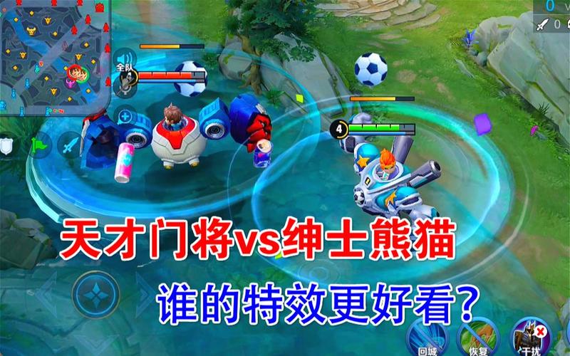 王者荣耀熊猫攻略，王者荣耀熊猫攻略大全-第4张图片-屿企游戏网