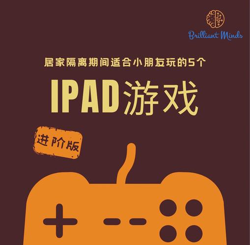 植物大战僵尸2无限挑战攻略，植物大战僵尸2挑战无限次数-第5张图片-屿企游戏网