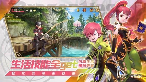 龙之谷手游世界boss加成-龙之谷boss实力排名-第5张图片-屿企游戏网 龙之谷手游世界boss加成-龙之谷boss实力排名-第5张图片-屿企游戏网