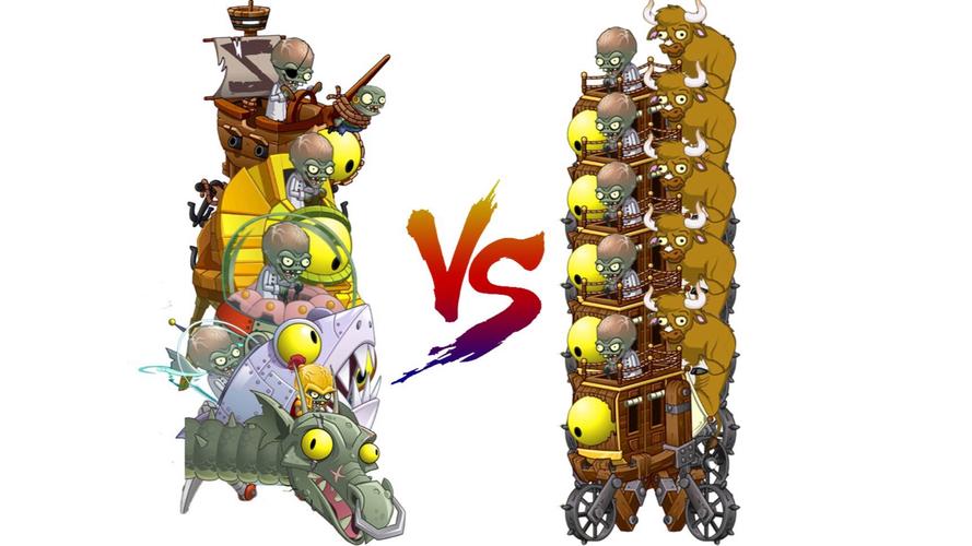 植物大战僵尸植物王，植物大战僵尸植物之王-第5张图片-屿企游戏网