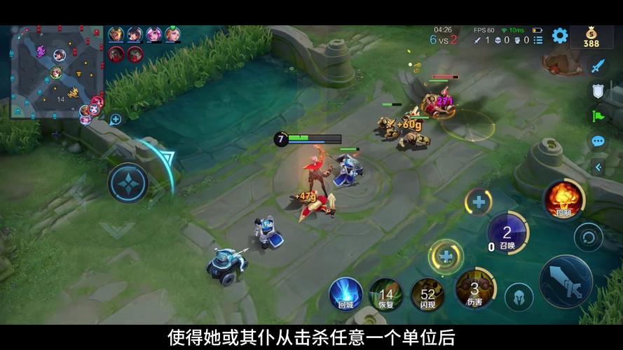 王者荣耀精兵攻略大全，王者精金-第2张图片-屿企游戏网