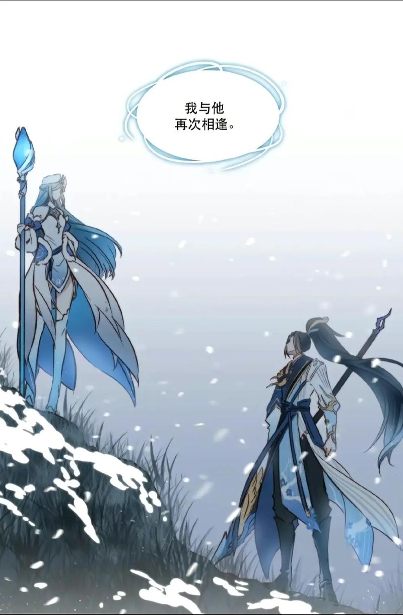 王者荣耀精兵攻略大全，王者精金-第4张图片-屿企游戏网