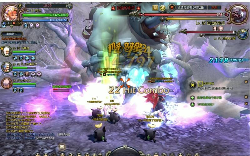 龙之谷世界boss最强职业2015_龙之谷世界m-第4张图片-屿企游戏网 龙之谷世界boss最强职业2015_龙之谷世界m-第4张图片-屿企游戏网