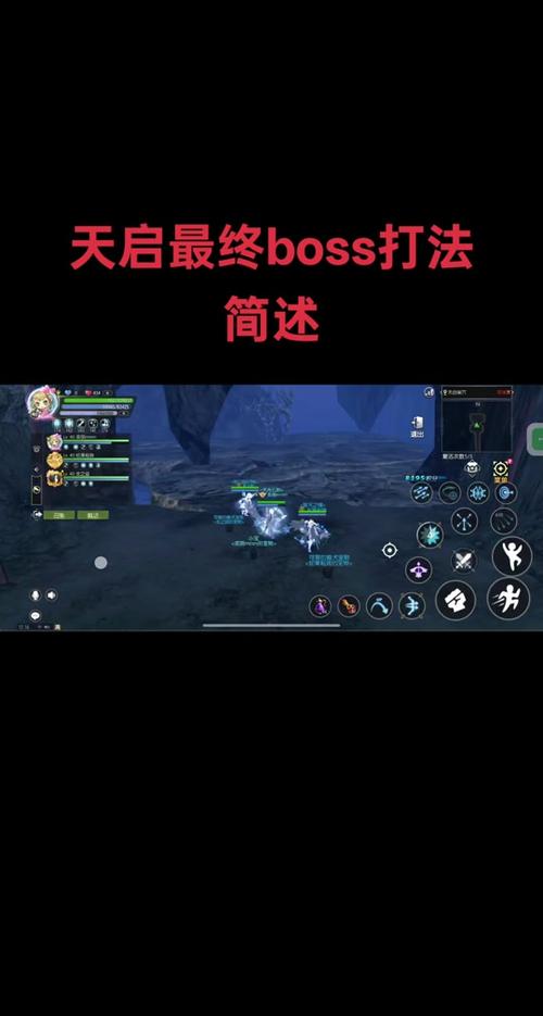 龙之谷世界怎么打怪-龙之谷世界每天任务-第2张图片-屿企游戏网