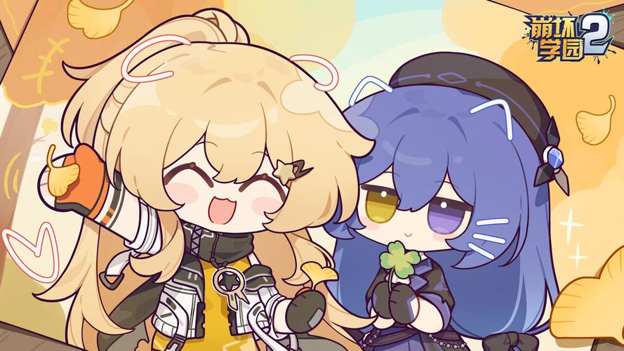 崩坏学院2抽角色,崩坏学院2搭配-第2张图片-屿企游戏网 崩坏学院2抽角色,崩坏学院2搭配-第2张图片-屿企游戏网