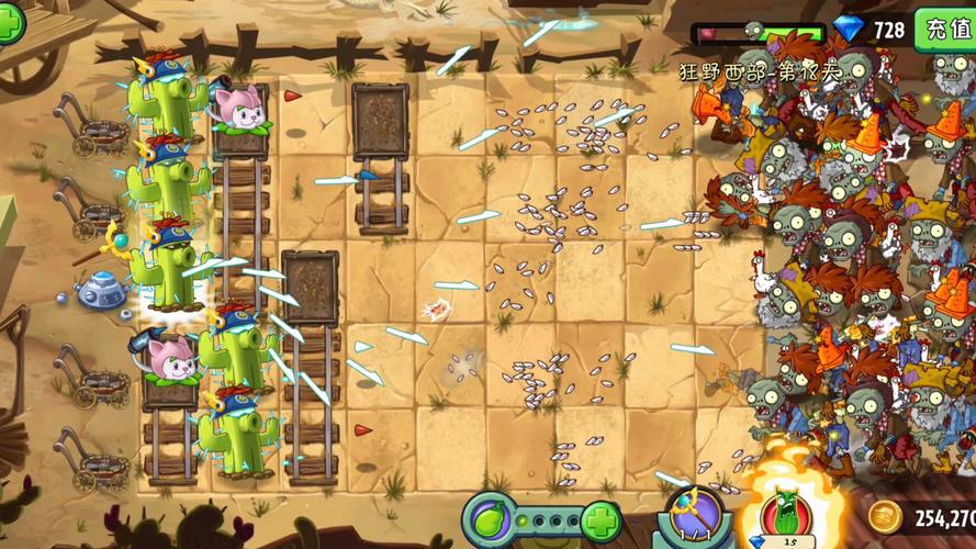 植物大战僵尸2完美攻略，植物大战僵尸2游戏攻略-第5张图片-屿企游戏网