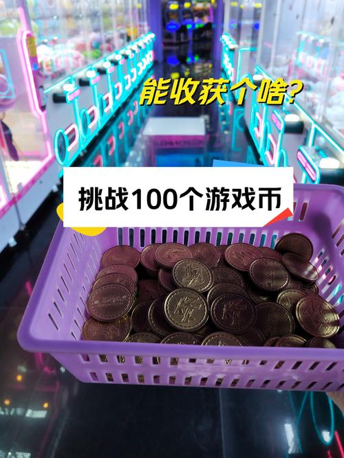 龙之谷世界大战怎么打-龙之谷手游 世界boss 怎么打-第2张图片-屿企游戏网