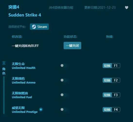 龙之谷世界大战怎么打-龙之谷手游 世界boss 怎么打-第3张图片-屿企游戏网