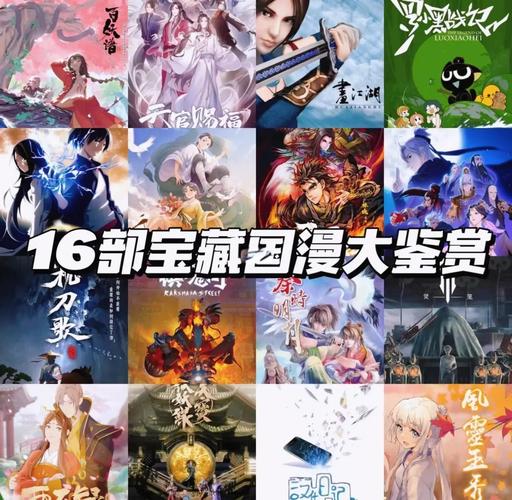 龙之谷世界大战怎么打-龙之谷手游 世界boss 怎么打-第5张图片-屿企游戏网