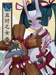 阴阳师小小白御魂-阴阳师 小白 御魂