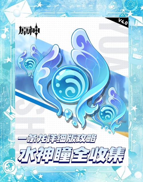 崩坏学院挂件怎么获得_崩坏学院怎么玩-第2张图片-屿企游戏网