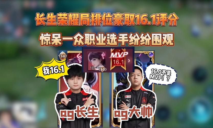 王者荣耀新学员训练攻略_王者荣耀 新手训练营-第2张图片-屿企游戏网