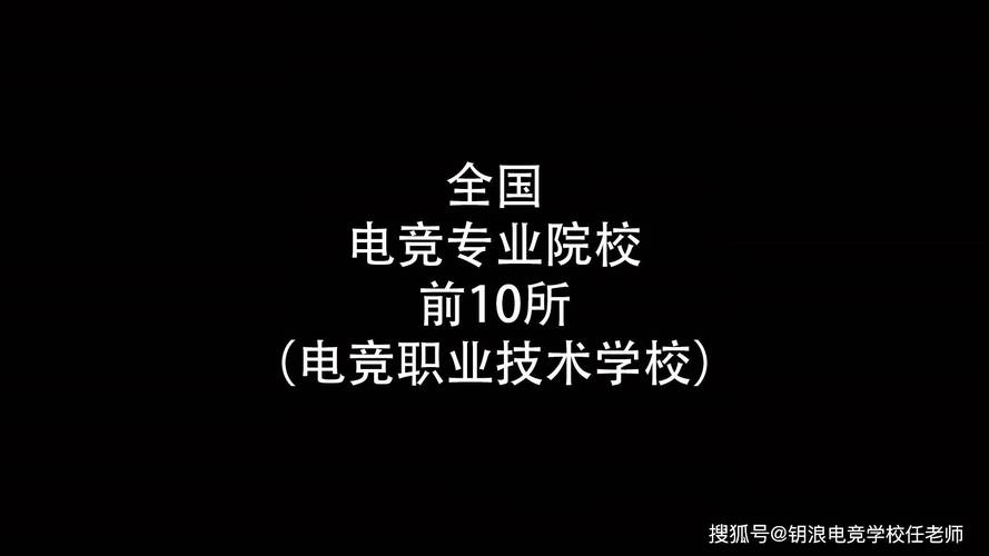 王者荣耀新学员训练攻略_王者荣耀 新手训练营-第4张图片-屿企游戏网