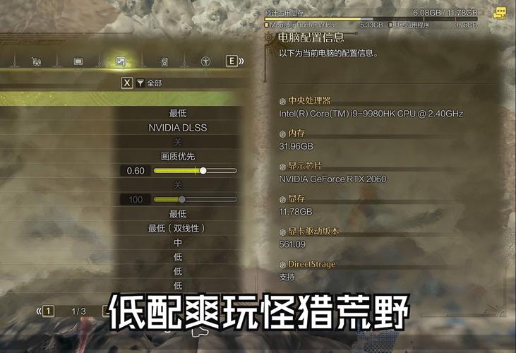wow植物大战僵尸攻略-魔兽世界植物大战僵尸任务卡住了-第3张图片-屿企游戏网