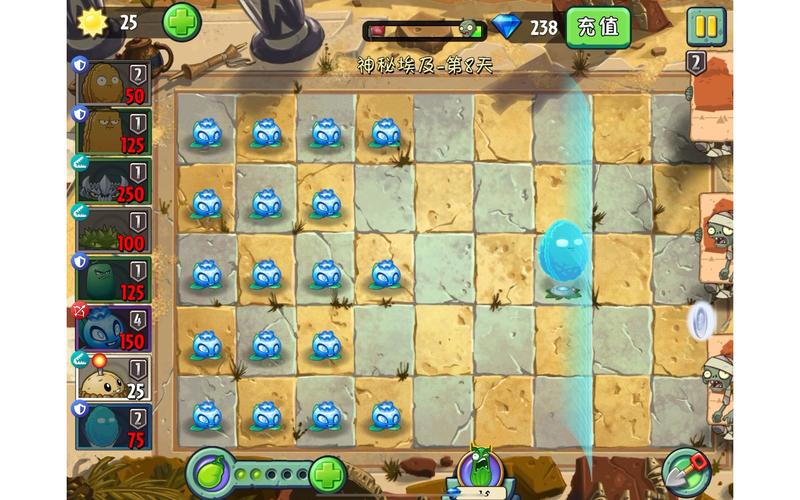 植物大战僵尸电击蓝莓，植物大战僵尸电击蓝莓兑换码-第6张图片-屿企游戏网