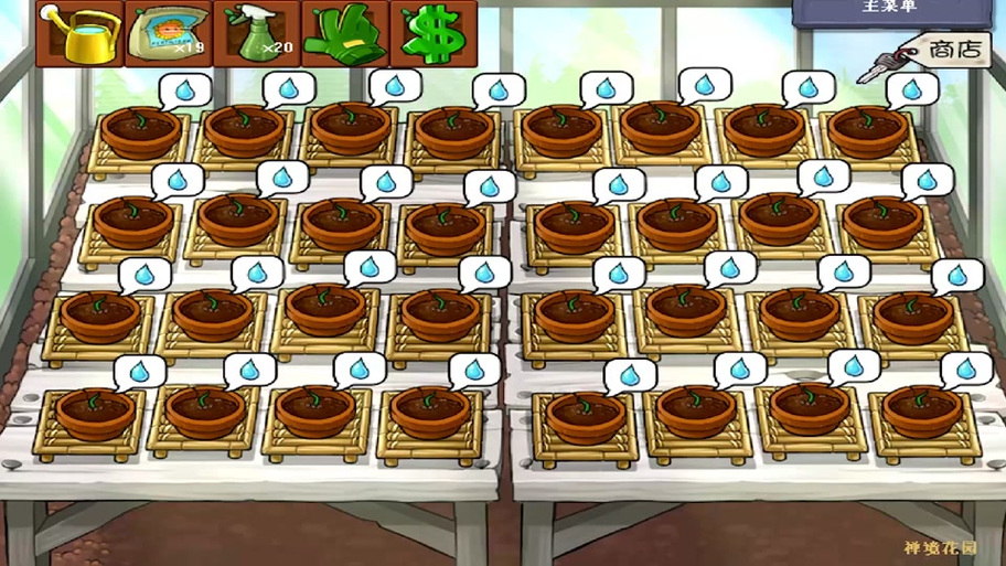 有花园的植物大战僵尸，植物大战僵尸有花园的是什么版本-第4张图片-屿企游戏网