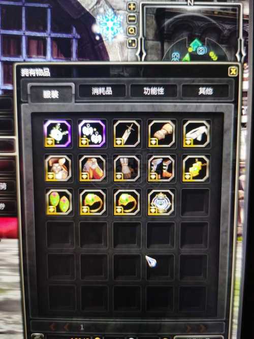 龙之谷世界装备在哪里买，龙之谷世界每天任务-第4张图片-屿企游戏网