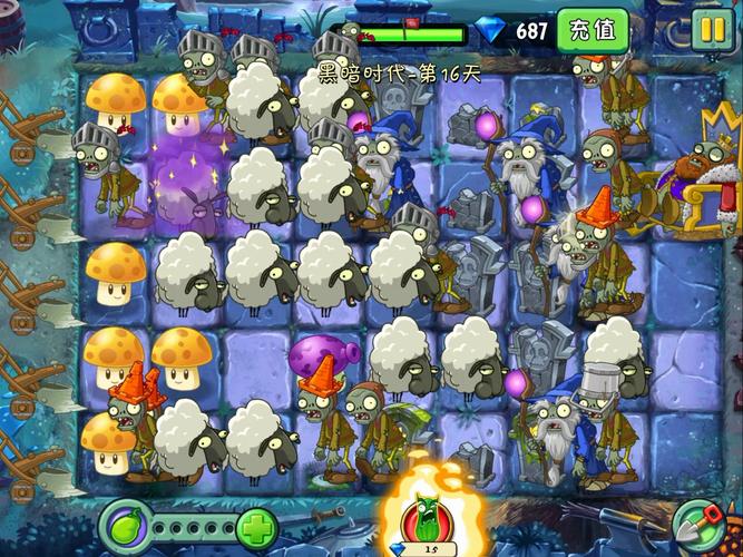 植物大战僵尸培养植物_植物大战僵尸培养植物有什么用-第5张图片-屿企游戏网